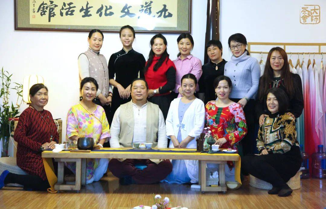 大师茶友会｜“五段茶人”
