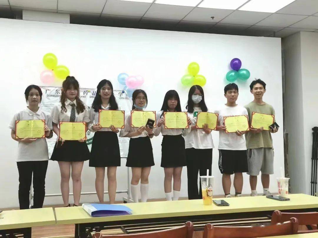 书友会迎来换届大会啦