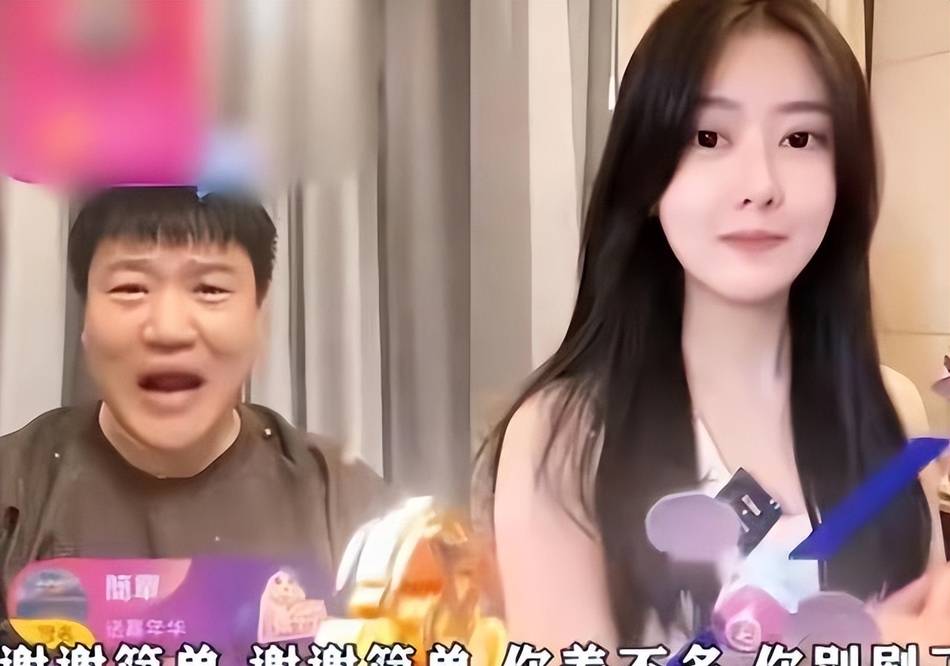 从反诈警察到娱乐网红<strong></p>
<p>币乐网</strong>，老陈到底做错了什么