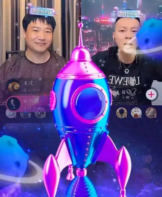 从反诈警察到娱乐网红<strong></p>
<p>币乐网</strong>，老陈到底做错了什么