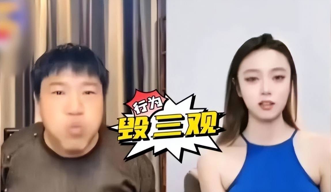 从反诈警察到娱乐网红<strong></p>
<p>币乐网</strong>，老陈到底做错了什么
