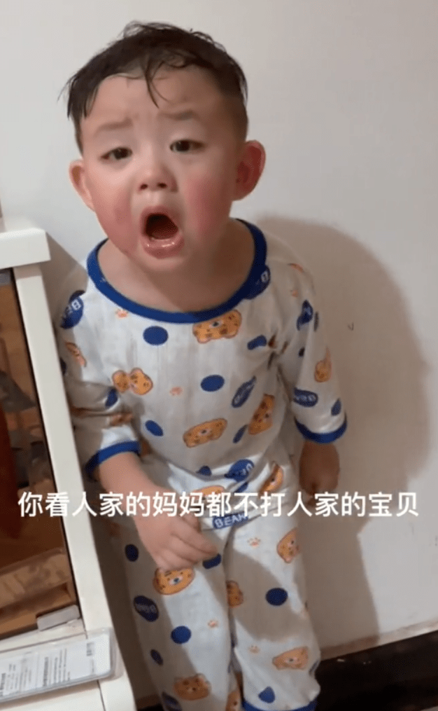 “为什么要打你的宝贝<strong></p>
<p>币乐网</strong>？”3岁男孩被揍哭后质问妈妈逗乐网友