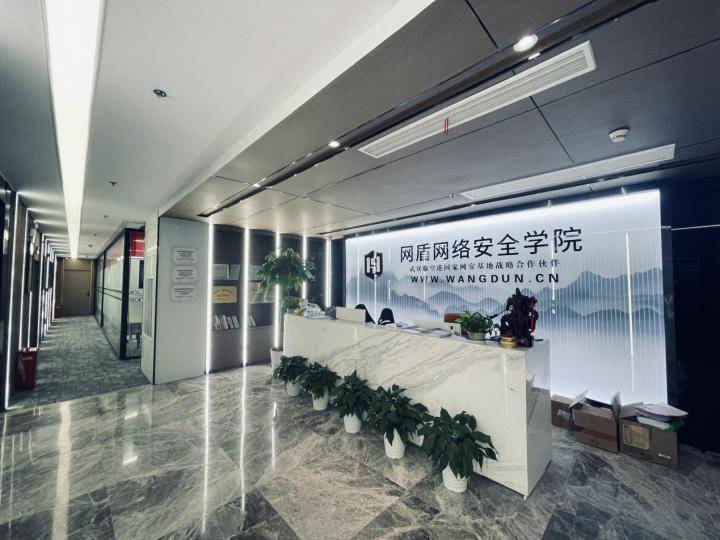 什么是区块链安全<strong></p>
<p>区块币</strong>？