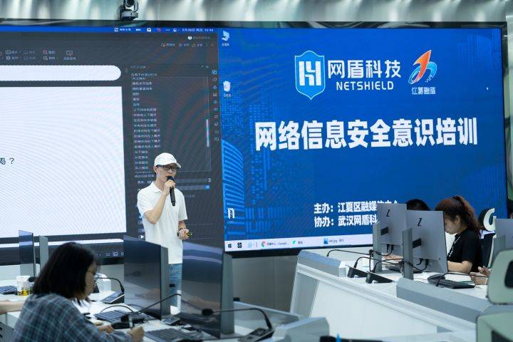 什么是区块链安全<strong></p>
<p>区块币</strong>？