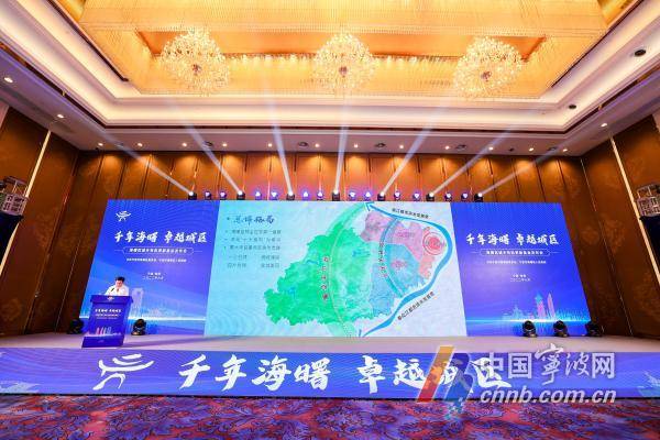 海曙七大区块西枢纽区块排第一 姚江南岸区块排第二重要