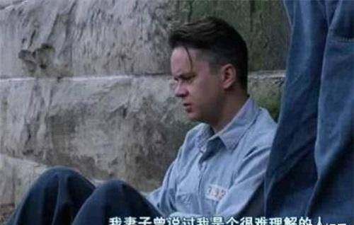 《肖申克的救赎》安迪说“是我杀了妻子”<strong></p>
<p>救赎说币</strong>，真正含义是什么？