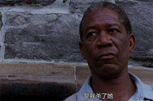 《肖申克的救赎》安迪说“是我杀了妻子”<strong></p>
<p>救赎说币</strong>，真正含义是什么？