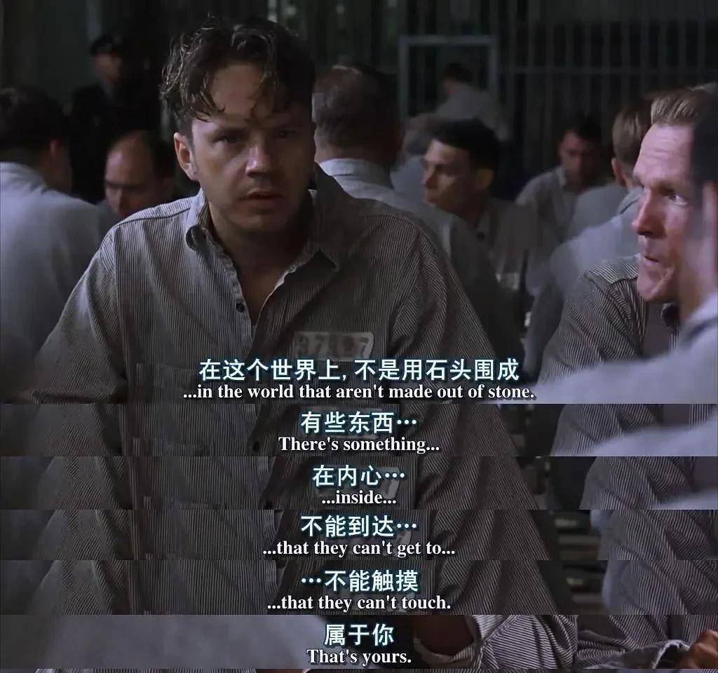 再看《肖申克的救赎》<strong></p>
<p>救赎说币</strong>，才明白何为“救赎”，救赎了谁？