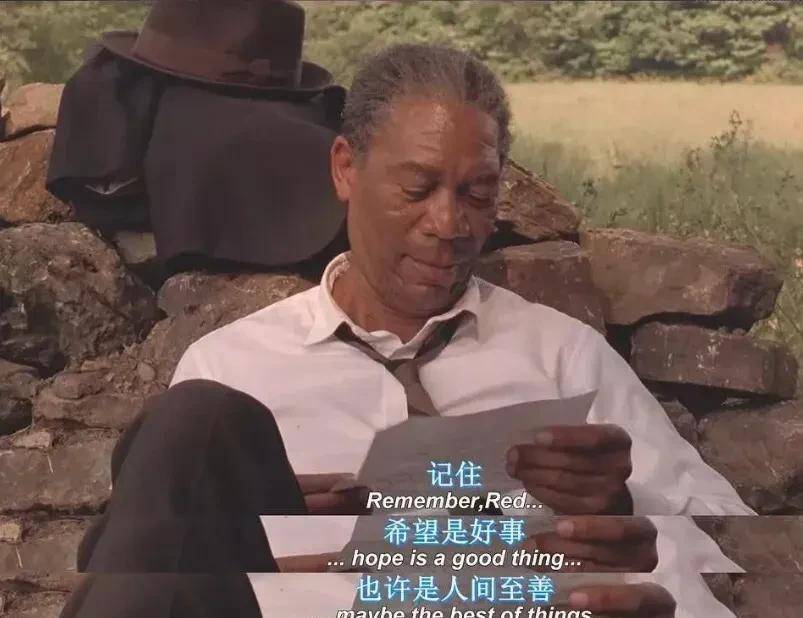 再看《肖申克的救赎》<strong></p>
<p>救赎说币</strong>，才明白何为“救赎”，救赎了谁？