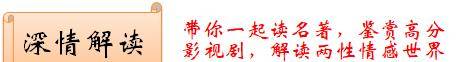 结婚后才懂<strong></p>
<p>救赎说币</strong>，《肖申克的救赎》安迪说“是我杀了妻子”的真正内涵