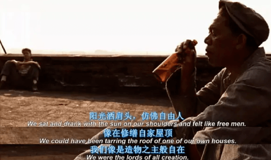 深度解读《肖申克的救赎》——灵魂救赎的启示