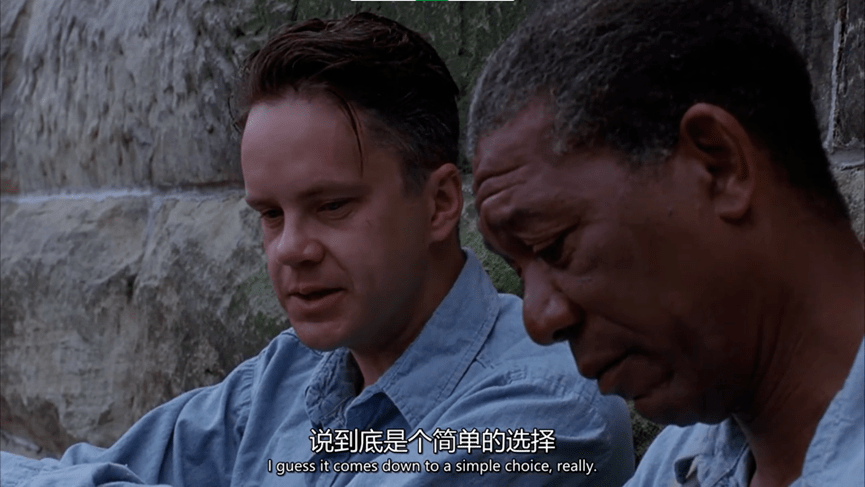 深度解读《肖申克的救赎》——灵魂救赎的启示