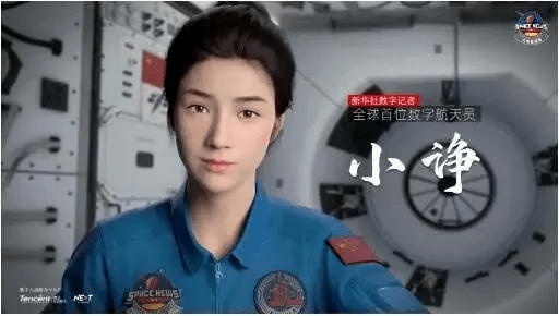 虚拟主播走红<strong></p>
<p>虚拟货活力币</strong>，为直播带货浪潮注入新活力