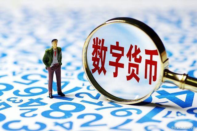 维卡币<strong></p>
<p>虚拟货活力币</strong>，比特币，MBI等、到底是不是骗局？这些虚拟的项目靠什么盈利？