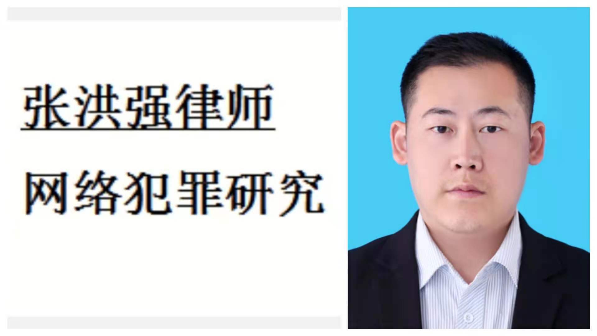 网络盗窃虚拟币怎么判刑<strong>虚拟货活力币</p>？盗窃比特币、USDT、以太币判几年？