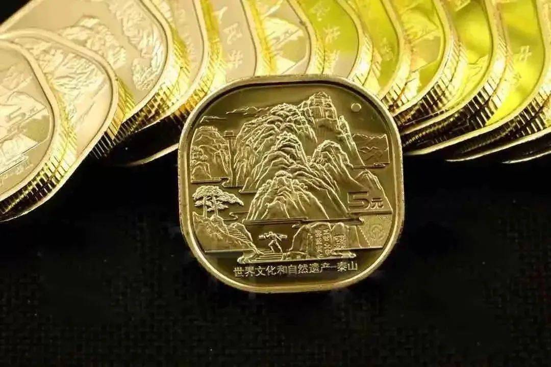发行有变<strong></p>
<p>币经</strong>，黄山币率先发行？泰山币再度火热