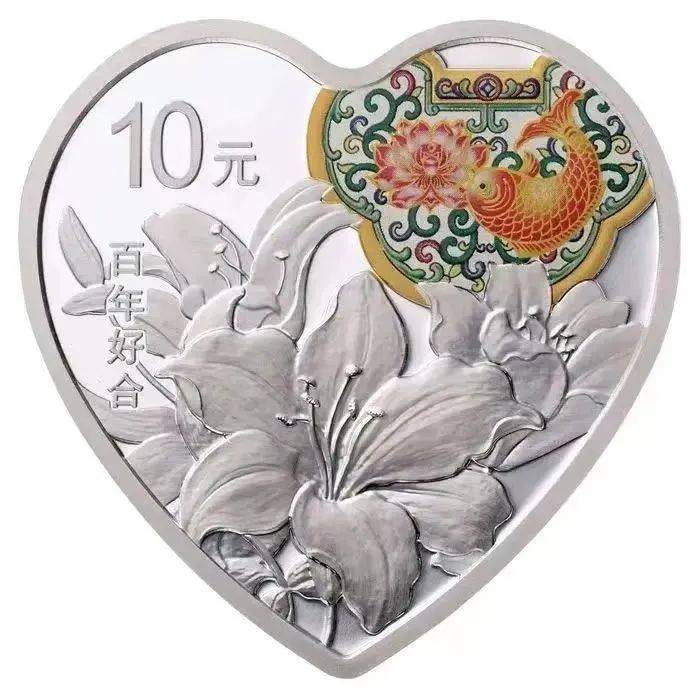 5月<strong></p>
<p>币经</strong>，将发行这些纪念币！520心形纪念币马上要来了！