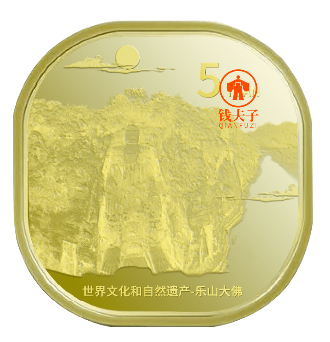5月<strong></p>
<p>币经</strong>，将发行这些纪念币！520心形纪念币马上要来了！