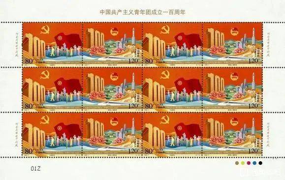 5月<strong></p>
<p>币经</strong>，将发行这些纪念币！520心形纪念币马上要来了！