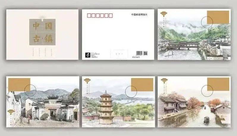 5月<strong></p>
<p>币经</strong>，将发行这些纪念币！520心形纪念币马上要来了！