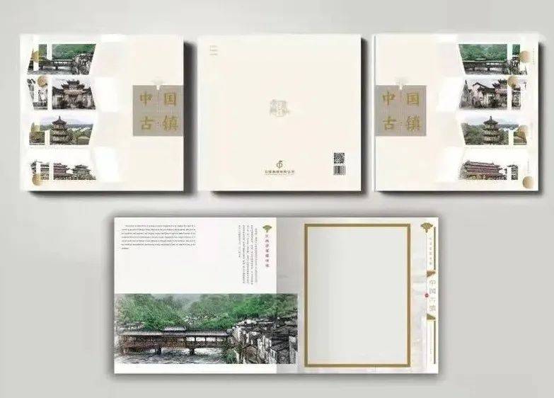 5月<strong></p>
<p>币经</strong>，将发行这些纪念币！520心形纪念币马上要来了！