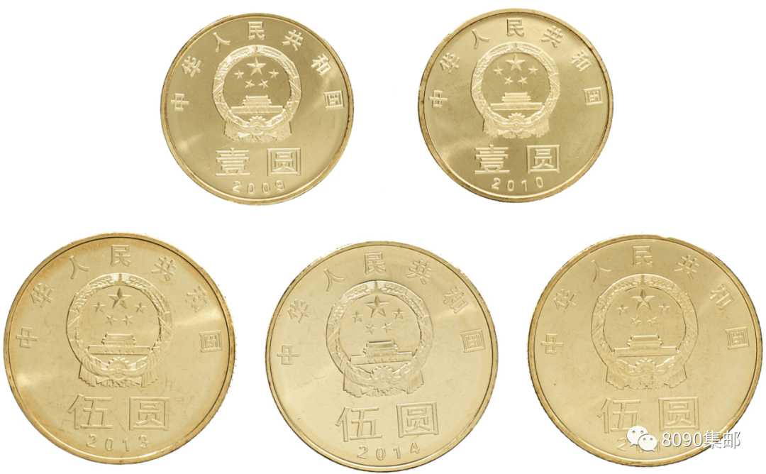 “黄山币”与“峨眉山币”预约在即<strong></p>
<p>币经</strong>，会有何种的行情？在过往发行的纪念币中进行探寻