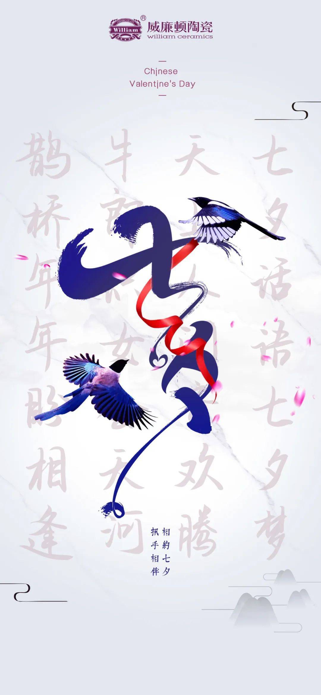 年年乞与人间巧<strong></p>
<p>巧币网</strong>，不道人间巧已多