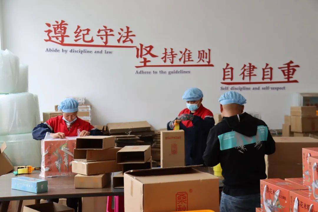 端午临近<strong></p>
<p>七彩币</strong>，嵩明送上“七彩味道七彩粽”