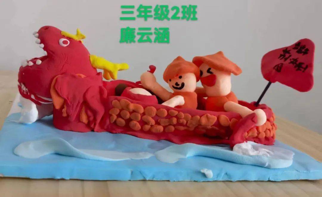 【蓓爱校园•七彩教育】七彩六一 快乐分享