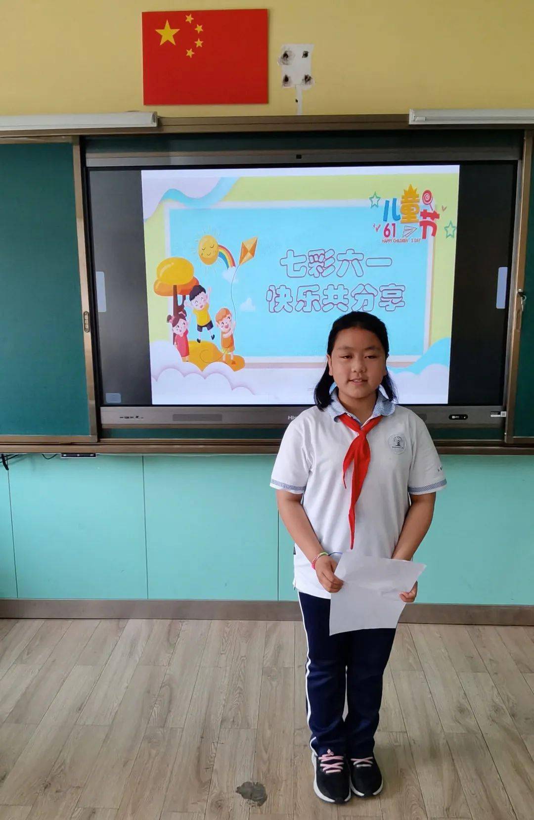 【蓓爱校园•七彩教育】七彩六一 快乐共分享