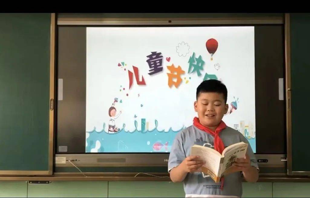 【蓓爱校园•七彩教育】七彩六一 快乐共分享
