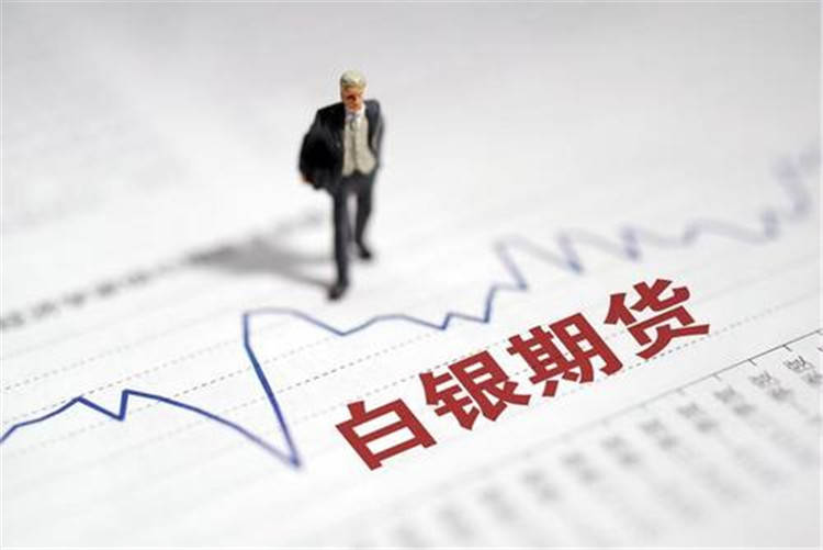 王德诚：6.28行情回暖正当时<strong></p>
<p>螺纹钢期货行情</strong>，甲醇螺纹钢纯碱白银期货行情分析