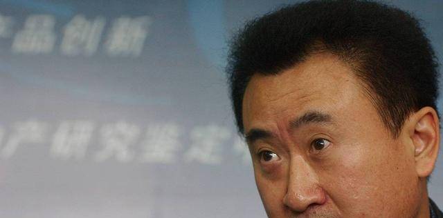 王健林背后的女人<strong></p>
<p>万达股份</strong>，让万达起死回生，还出1亿元帮儿子还债