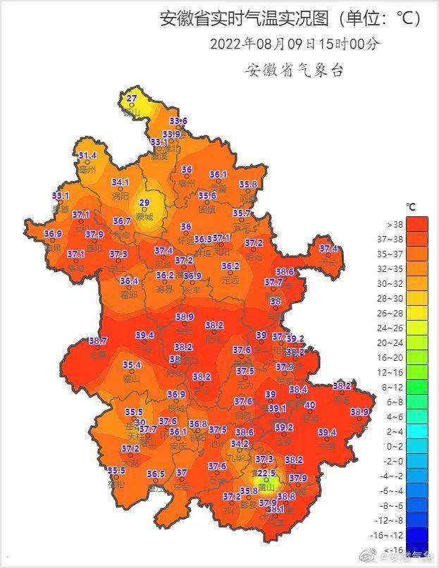 你哪里今天多少度<strong></p>
<p>今天铜价多少</strong>？