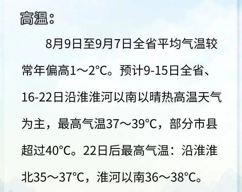 你哪里今天多少度<strong></p>
<p>今天铜价多少</strong>？