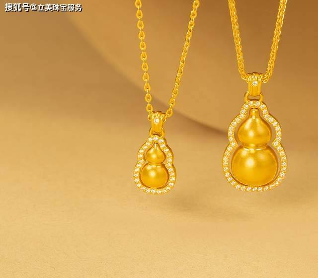 黄金项链价格一般多少钱一克？不避开这几点<strong></p>
<p>黄金多钱一克</strong>，多花一倍的钱