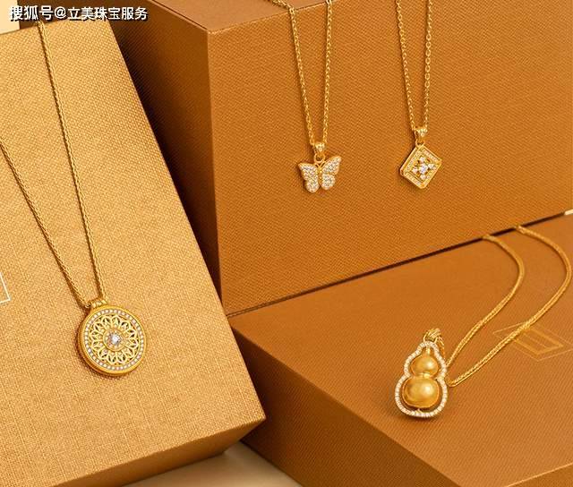 黄金项链价格一般多少钱一克？不避开这几点<strong></p>
<p>黄金多钱一克</strong>，多花一倍的钱