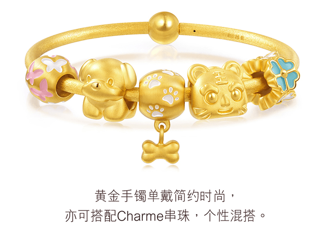 黄金首饰现在一克多少钱<strong></p>
<p>黄金多钱一克</strong>？现在买黄金首饰亏本吗？
