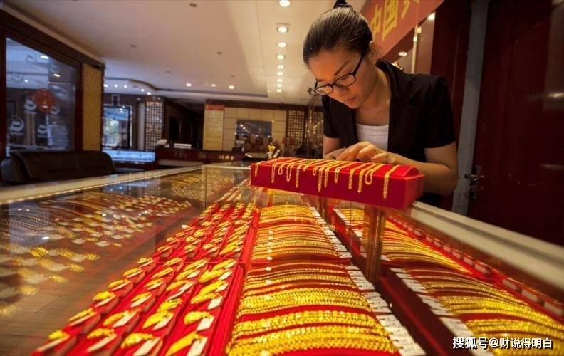 金店里黄金多少钱一克<strong></p>
<p>黄金多钱一克</strong>？我以后都不需要再关注