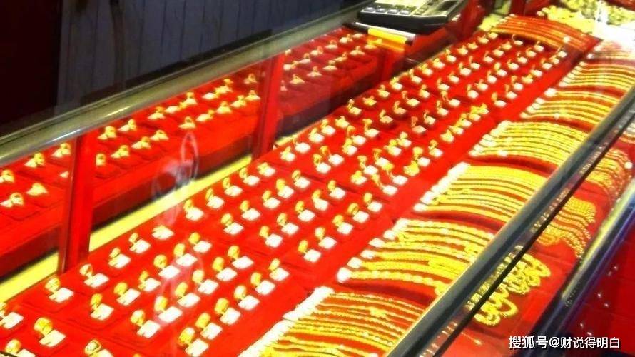 金店里黄金多少钱一克<strong></p>
<p>黄金多钱一克</strong>？我以后都不需要再关注