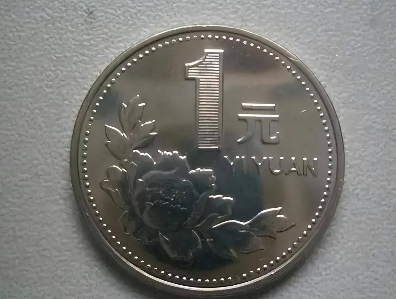 老三花硬币<strong></p>
<p>黄金现在市价</strong>，现在的具体市价是多少？