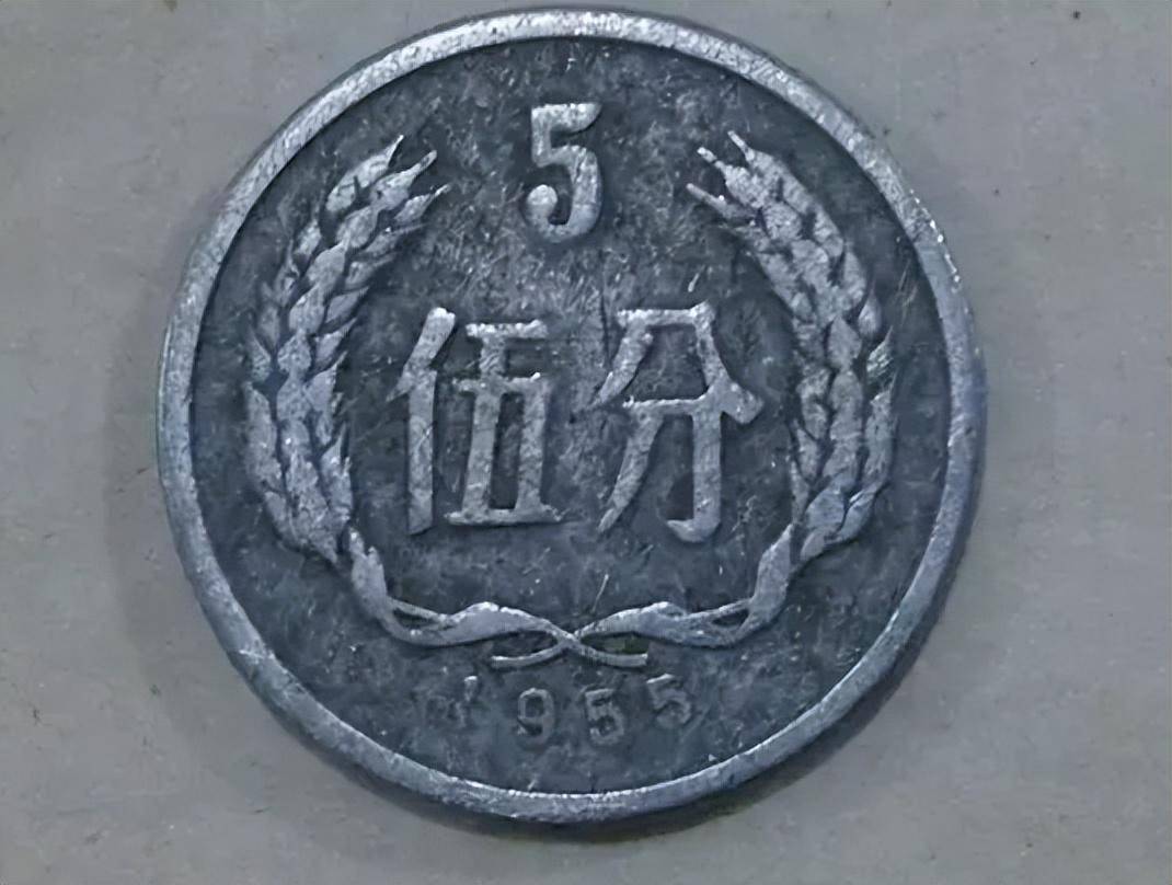 古老的5分硬币<strong></p>
<p>黄金现在市价</strong>，现在的市价是多少？