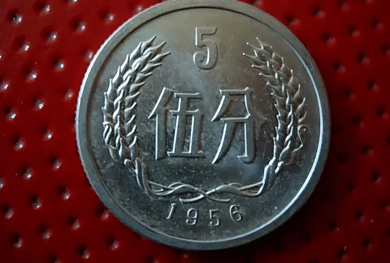 古老的5分硬币<strong></p>
<p>黄金现在市价</strong>，现在的市价是多少？