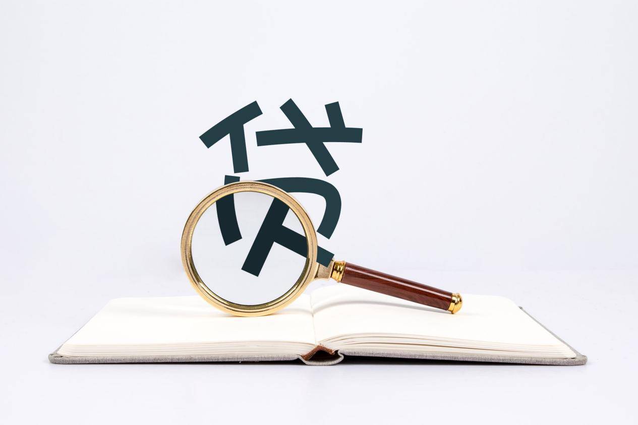 知识科普 | 贷款还款方式等额本息和等额本金有什么区别<strong></p>
<p>本金计算公式</strong>？