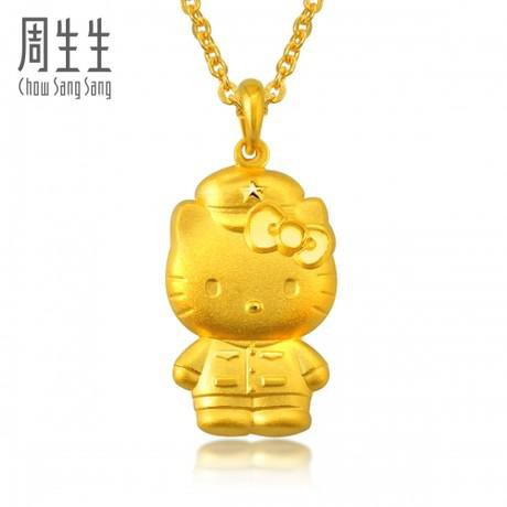 娇兰佳人地“9”天长 加微晒图抢赢999千足金