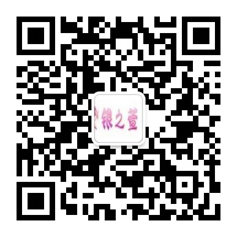 免费领取<strong></p>
<p>999千足金今日价格表</strong>，感受999千足金水晶吊坠带给您的别致夏季