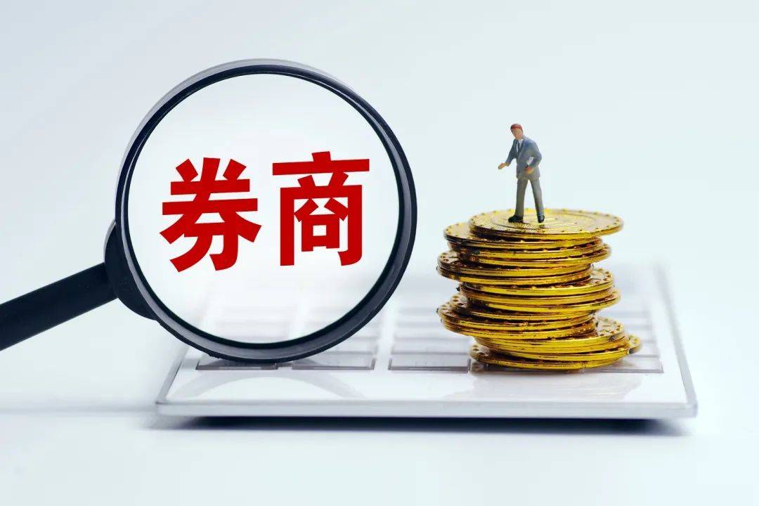 暂停内地身份开港美股账户？国君、东财等已停收申请<strong></p>
<p>如何开通美股账户</strong>，头部券商态度有分歧