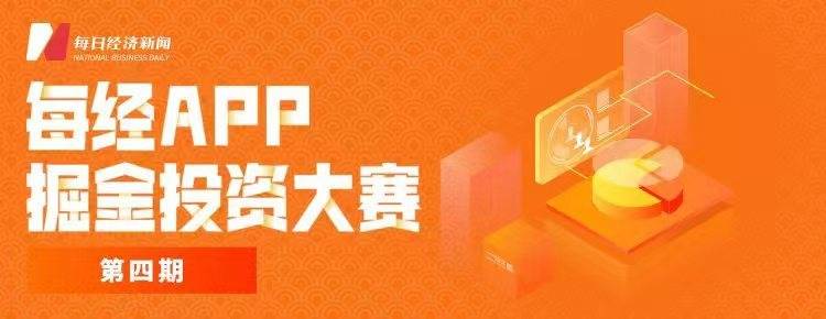 早财经丨道指跌超400点<strong></p>
<p>美股圈</strong>，特斯拉蒸发2600亿；华兴资本确认：创始人包凡失联；千亿养殖巨头实控人之一去世；王登峰被逮捕，曾任中国足协副主席