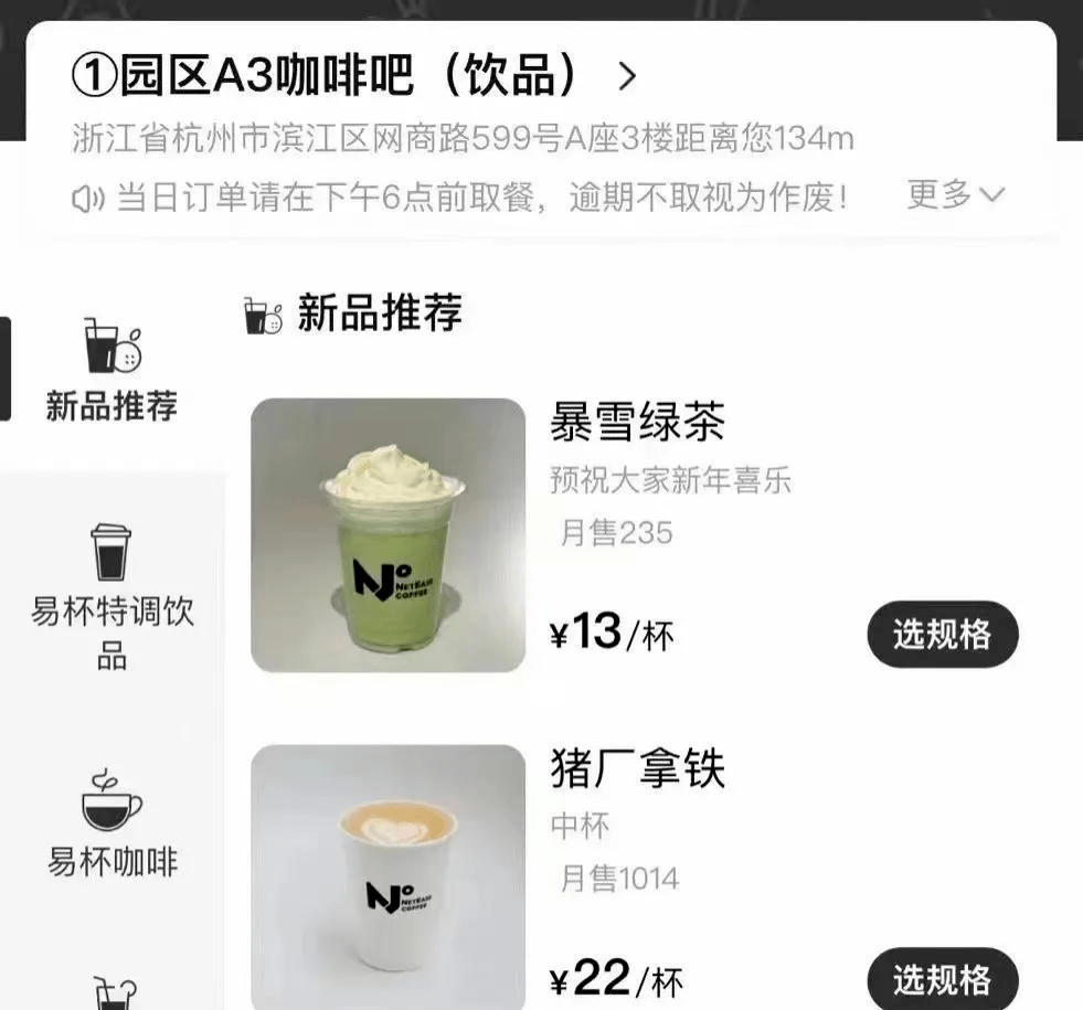 科技圈啪啪打脸<strong></p>
<p>fb股票</strong>！当初的那些美好像极了一个巴掌
