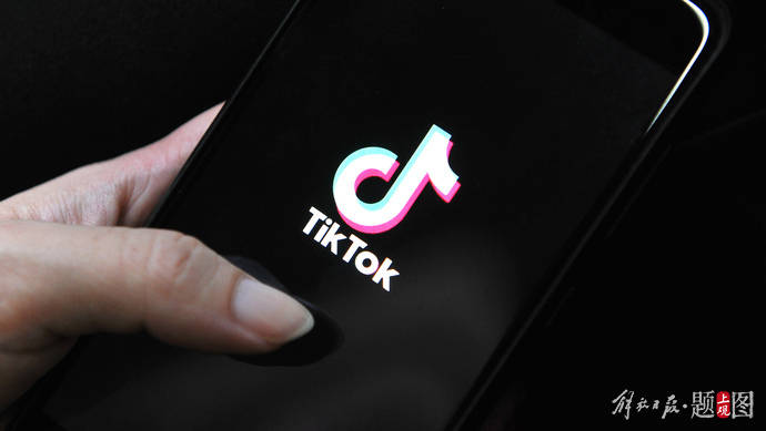 美国政府又威胁封杀TikTok<strong></p>
<p>疫苗美股大涨</strong>，美科技股大涨